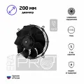 Вентилятор осевой с защитной решеткой STORM GR 200 2полюс ERA PRO (1ф/220, 55 Вт, 2500 об/мин, 790 м3/час)