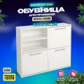 Закрытая обувница тумба с ящиками и полками в прихожую ЛДСП Талла белый