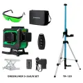 Комплект Лазерный уровень INSTRUMAX GREENLINER 3-360/B SET+Штатив-штанга элевационный INSTRUMAX LP-300 в комплекте с треногой (3 м) IM0150_K1