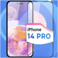 Защитное стекло Глянцевое на iPhone 14 Pro / Противоударное олеофобное стекло на Айфон 14 Про