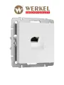 Розетка Ethernet RJ-45 cat. 6A экранированная Werkel W5120001, цвет белый матовый