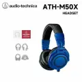 Audio-Technica ATH-M50X Проводные гарнитуры с мониторингом для студии звукозаписи, любителей музыки