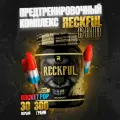 Предтренировочный комплекс RECKFUL Gold (Rocket Pop), 30 порций