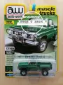 Машинка AUTO WORLD 1:67 1980 Chevy Custom Deluxe Stepside GREEN diecast alloy car model gifts