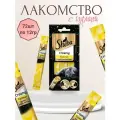 Лакомство для кошек крем-суп Sheba набор из 72 шт