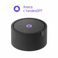 Умная колонка Яндекс Станция Мини 2 Черный (YNDX-00021K) (без часов)