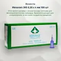 Игла медицинская инъекционная для мезотерапии (Мезоигла Mesoram) 30G 0.3x4, 100 шт. в уп, 710303 (Мезорам)