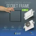 Диффузор скрытого монтажа под покраску SECRET FRAME D200, квадратный, гипсополимер.