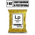 Приправа лимонный перец Для рыбы и морепродуктов, лимонная премиум