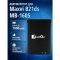 Аккумулятор / батарея MB-1605 для смартфона Maxvi B21ds 3,7V / 1600mAh / 5,92Wh