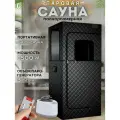 Портативная паровая баня сауна