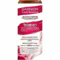 GARNIER Color Sensation стойкая крем-краска для волос, 7.40 Янтарный Ярко-Рыжий, 110 мл - 1 шт