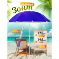 Зонт пляжный большой складной, садовый от солнца для отдыха 1,75 м в чехле, (синий) 35LR
