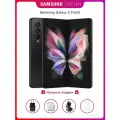 Оригинальный Samsung смартфон Galaxy Z Fold3,12 ГБ+256 ГБ, Складной, чёрный