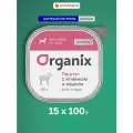 Organix Премиум паштет с ягнёнком и языком для собак всех пород, 65% мяса, влажный корм, 15 шт. по 100 гр.