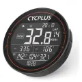 Велокомпьютер Cycplus GPS M2 беспроводной 19 функций