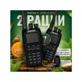 Рация AnyTone AT-D878UVII, цифровая, Bluetooth, GPS, 3100 mAh, радиус 2 км