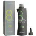 Маска для волос MASIL 8 SECONDS SALON SUPER MILD HAIR MASK, 350МЛ.