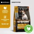 GO'KITCHEN Индейка с овощами, полнорационный беззерновой сухой корм для щенков и собак всех возрастов с индейкой для чувствительного пищеварения,5,44 кг