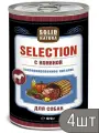Solid Natura Набор 4 шт Консервы для собак Solid Natura Selection Конина, 970г 3.88 кг