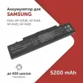 Аккумулятор PB9NC6B для ноутбука Samsung R428 / R430 / R465 / R466 / R467 / R470 / R480 (PB9NC5B, PL9NC2B) 5200 мА·ч