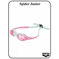 Очки для плавания Spider Jr