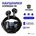 Наушники беспроводные Bluetooth TF-T23 чёрные