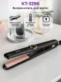 Выпрямитель волос Kitfort KT-3296, 35Вт, керамическое покрытие, плавающие пластины
