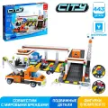 Конструктор Ausini Автосервис, 443 детали, пластик, для развития логики и моторики