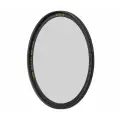 Светофильтр B+W MASTER CPL HTC KSM MRC nano 67mm