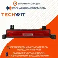 Changan Eado Plus I светоотражатель задний центральный 4133210BN06 Чанган Eado Plus I 2020- TECHWIT