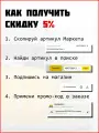 Фонарь боковой габаритный (светодиод) 49.3731 (ан.431.3731) светодиод маркерн. универсал.12/24В автобусы, , ПАЗ, Грузовые а/м, Прим. 12/24В, 493731 Автоэлектроконтакт 49.3731