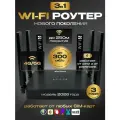 Роутер WIFI 6 с сим картой 4G/5G, скорость до 300 Мбит/с, покрытие до 250 метров, до 64 устройств