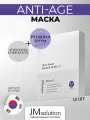 Маска для лица с ретинолом JMSOLUTION SKIN BOOST RETINOL MASK 1.0, Корея 10 штук