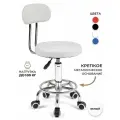 Стул мастера GL-BR-003 мягкий, на колесиках, с высокой спинкой, цвет белый