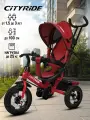 Велосипед детский трехколесный ТМ CITYRIDE, колеса надувные 12/10, 3 уровня наклона спинки, багажник, CR-B3-05RDD