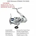 2023 SHIMANO STRADIC 2500S Рыболовные спиннинговые катушки-