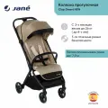 Прогулочная коляска Jane 2324 U80 Clap Desert New