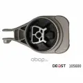 Опора двигателя задняя OPEL мокка 06.12- 1.8 DEQST 105600