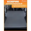 Самонадувающийся автомобильный коврик Traveltop 183x132x5см.