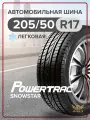 Powertrac SNOWSTAR 205/50 R17 XL 93V