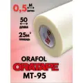 Пленка монтажная для переноса наклеек Oratape MT-95 0.5х50м, рулон