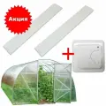 Комплект инфракрасных обогревателей для теплицы из поликарбоната площадью 12 м2 (ПИОН), влагозащищенные