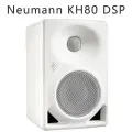 Студийный монитор активный Neumann KH 80 DSP(AG-EU)Черно - белый вариант