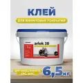 Клей для ПВХ плитки Eurocol Arlok 38, 6,5кг /Клеевой состав для виниловых покрытий, LVT, ПВХ-плитки, рулонных и текстильных покрытий