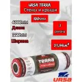 Утеплитель в рулоне 21,96м2 минеральная вата 100мм URSA TERRA Стены и крыши для стен, кровли, перекрытий