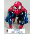 Фольгированный ходячий шар с воздухом фигура Человек паук