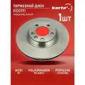 Тормозной диск Kortex для Audi Q7 / Volkswagen Touareg / Porsche Cayenne перед. лев. (D-350mm) OEM 7L8615301, 95535140151, DF4764S, KD0191