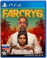 Far Cry 6 [PS4, русская версия]