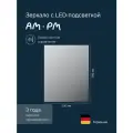 Зеркало для ванной AM.PM X-Joy 50 см, интерьерная LED-подсветка по периметру, бесконтактный ИК-сенсор, еврокромка